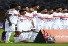 الزمالك المصري في مواجهة ديكيداها الصومالي في الكونفدرالية